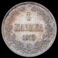   year на аукционе . Цена 1593 RUB