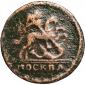   года на аукционе . Цена 935 RUB