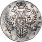   года на аукционе . Цена 23153 RUB
