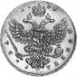   года на аукционе . Цена 40000 RUB