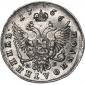   года на аукционе . Цена 7294 RUB