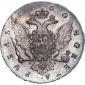   года на аукционе . Цена 84000 RUB