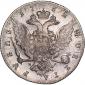   года на аукционе . Цена 15750 RUB