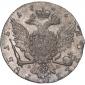   года на аукционе . Цена 15435 RUB