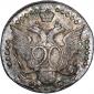   year на аукционе . Цена 38151 RUB