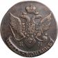  year на аукционе . Цена 2100 RUB