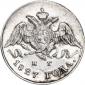   year на аукционе . Цена 3150 RUB