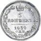   year на аукционе . Цена 11616 RUB