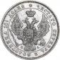   year на аукционе . Цена 7659 RUB