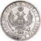   year на аукционе . Цена 5632 RUB