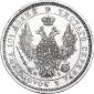   year на аукционе . Цена 10500 RUB