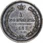   year на аукционе . Цена 1700 RUB