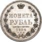   year на аукционе . 
