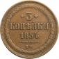   year на аукционе . Цена 17365 RUB