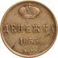   year на аукционе . Цена 1365 RUB