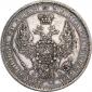   year на аукционе . Цена 12600 RUB