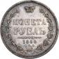   year на аукционе . Цена 12600 RUB