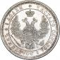 year на аукционе . Цена 5000 RUB year на аукционе . Цена 5000 RUB