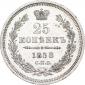  year на аукционе . Цена 5000 RUB