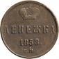   year на аукционе . 