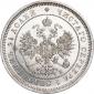 year на аукционе . Цена 11000 RUB year на аукционе . Цена 11000 RUB