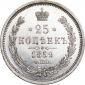   year на аукционе . Цена 11000 RUB