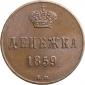   year на аукционе . Цена 17850 RUB