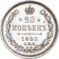   year на аукционе . 