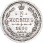   year на аукционе . Цена 10500 RUB