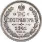   year на аукционе . Цена 1410 RUB
