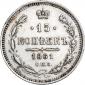   year на аукционе . Цена 974 RUB