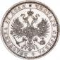 year на аукционе . Цена 350000 RUB year на аукционе . Цена 350000 RUB