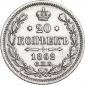   year на аукционе . 