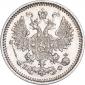 year на аукционе . Цена 6644 RUB year на аукционе . Цена 6644 RUB