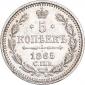   year на аукционе . Цена 6644 RUB