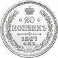   year на аукционе . 