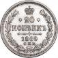   year на аукционе . 