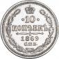   year на аукционе . Цена 1500 RUB