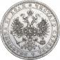 year на аукционе . Цена 26250 RUB year на аукционе . Цена 26250 RUB