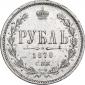   year на аукционе . Цена 26250 RUB