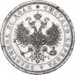 year на аукционе . Цена 16800 RUB year на аукционе . Цена 16800 RUB