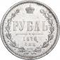   year на аукционе . Цена 12000 RUB