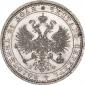 year на аукционе . Цена 15517 RUB year на аукционе . Цена 15517 RUB