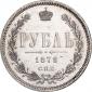   year на аукционе . Цена 15517 RUB