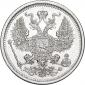 year на аукционе . Цена 7326 RUB year на аукционе . Цена 7326 RUB