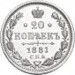   year на аукционе . Цена 14805 RUB