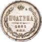   year на аукционе . Цена 418950 RUB