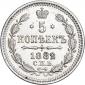   year на аукционе . Цена 1500 RUB