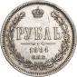   year на аукционе . Цена 16000 RUB