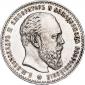 year на аукционе . Цена 63816 RUB year на аукционе . Цена 63816 RUB